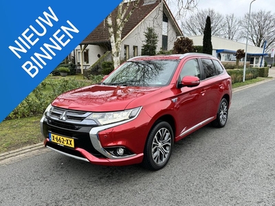 Mitsubishi Outlander 2.0 PHEV Prestige+ 203PK Schuifdak•ACC•Trekhaak