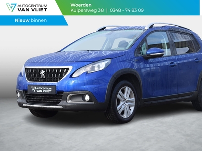 PEUGEOT 2008 1.2 PureTech Signature | NIEUW BINNEN | FOTO'S VOLGEN |