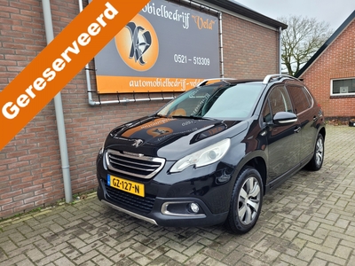 PEUGEOT 2008 1.2 PureTech Urban Cross (motor probleem)