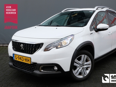 PEUGEOT 2008 BWJ 2019 1.2 111 PK PureTech Signature DAB+ / NAVI / AIRCO / CRUISE / APPLE CARPLAY / ANDROID AUTO / LMV