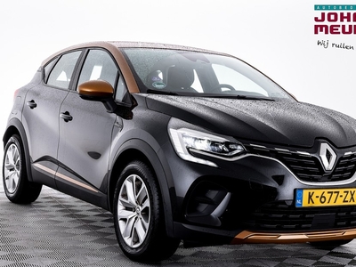 RENAULT CAPTUR 1.0 TCe 90 Zen | NAVI ✅ 1e Eigenaar