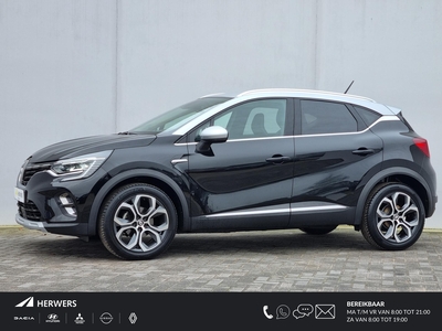 RENAULT CAPTUR 1.3 TCe 140 Intens Automaat / 1500KG Trekgewicht / All Season Banden / Cruise Control Adaptief / Navigatie / PDC V+A Camera / 18 