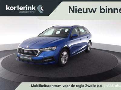 SKODA OCTAVIA Combi 1.0 TSI Business Edition