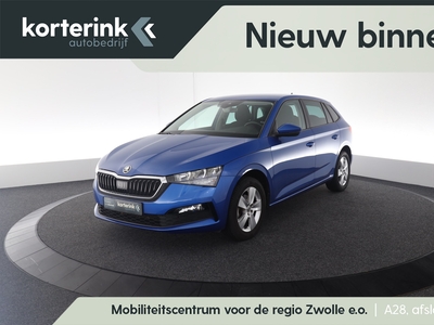 SKODA SCALA 1.0 TSI Ambition