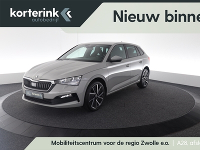 SKODA SCALA 1.0 TSI Sport Business