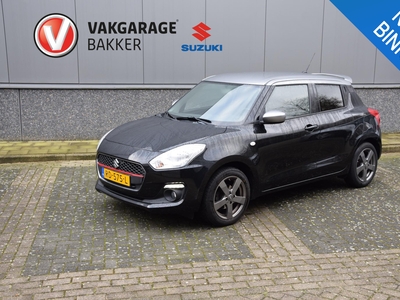 SUZUKI SWIFT 1.0 Select | navigatie