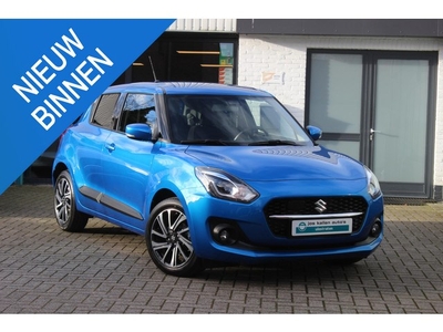 Suzuki Swift 1.2 Style Smart Hybrid Navi, Bliss, Camera