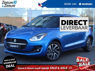 Suzuki Swift 1.2 Style Smart Hybrid | Zeer snel leverbaar | Rijklaar!