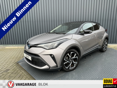 Toyota C-HR 2.0 Hybrid Executive / Bi tone | Creme LEER + Lichte HEMEL | JBL | Rijklaar!!