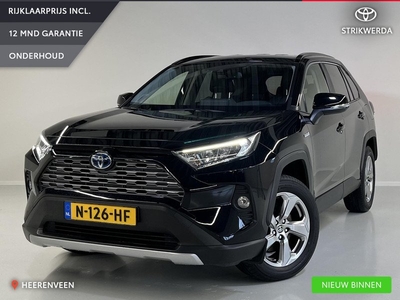 Toyota RAV4 2.5 Hybrid Style