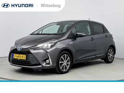 TOYOTA YARIS 1.5 Hybrid Y20 | Navi| Cruise| Climate|