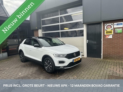 Volkswagen T-Roc 1.0 TSI Style ADAPT.CRUISE/ECC *ALL-IN PRIJS*