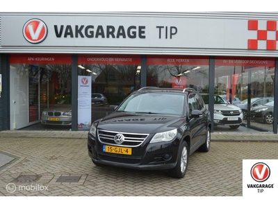 Volkswagen Tiguan 1.4 TSI Trend&Fun 4Motion