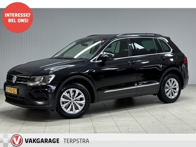 VOLKSWAGEN TIGUAN 1.5 TSI ACT Comfortline/ Automaat/ 150PK!/ Lane-Assist+Correctie/ Flippers/ DAB+/ Apple+Android/ Clima/ Navi/ Cruise/ Bluetooth/ USB&AUX/ Darkails/ Armsteun V+A/ 17''LMV/ PDC V+A.