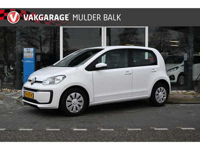 Volkswagen Up! 1.0 BMT move up!