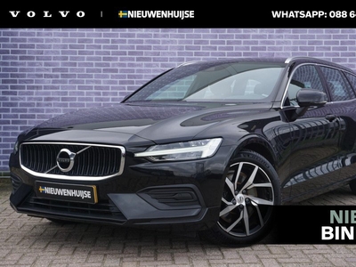 Volvo V60 2.0 T5 Momentum | Trekhaak | Leder | Stoelverwarming | Zwarte Hemel | Elektrische Achterklep |