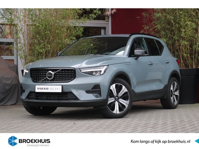 VOLVO XC40 1.5 T4 Recharge Plus Dark | Trekhaak | Adaptieve Cruise met Stuurhulp | BLIS | Stuur- en stoelverwarming | Harman/Kardon | Memory stoel