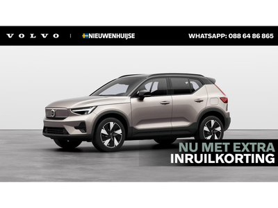 Volvo XC40 Extended Range Plus | EXTRA KORTING / INRUIL | Direct leverbaar | Warmtepomp | Parkeerverwarming | Adaptive Cruise