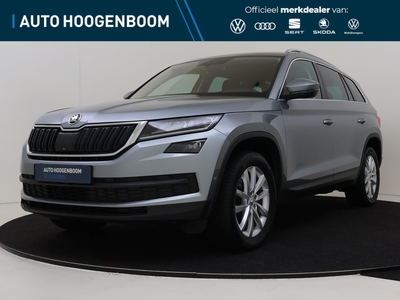 2018 Škoda Kodiaq