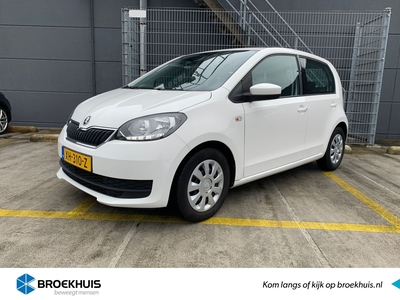 2019 Škoda Citigo