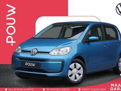 2019 Volkswagen up!