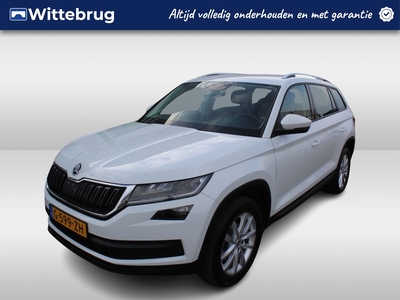 2020 Škoda Kodiaq