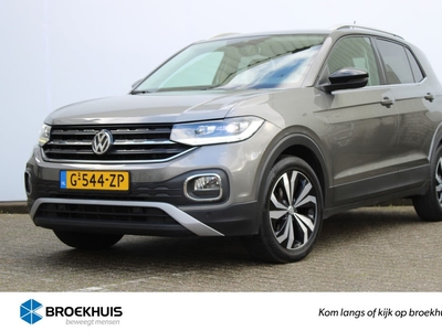 2020 Volkswagen T-Cross