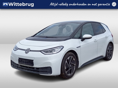 2021 Volkswagen ID.3