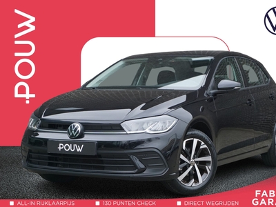 2021 Volkswagen Polo