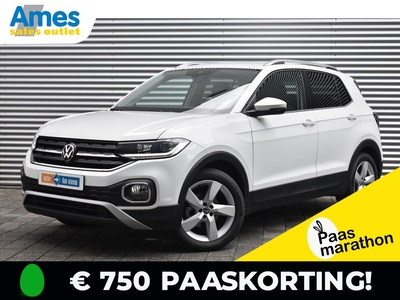 2022 Volkswagen T-Cross