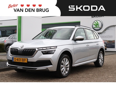 2023 Škoda Kamiq