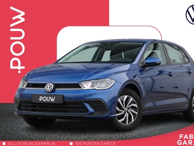 2023 Volkswagen Polo