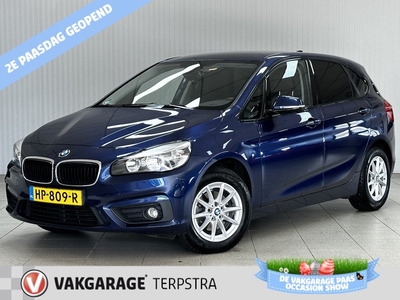 BMW 2 Serie Active Tourer 218d Corporate Lease Essential /AUTOMAAT! /Trekhaak! /DAB+! /Navi! /Climat /Cruise /Elek. pakket /Bluetooth /Isofix /Armsteun /PDC /LED Dagrijverl. /Multi. LEDER Stuur.