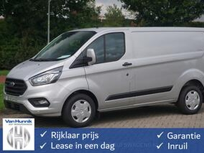 Ford TRANSIT CUSTOM 280S Trend 170PK Adap. Cruise, Navi, Camera, Trekhaak! NR. 426