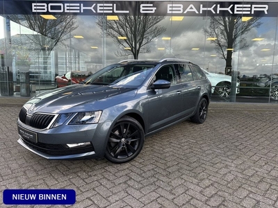 Škoda Octavia Combi 1.5 TSI Automaat Greentech Business Edition ** Trekhaak ** Dealer onderhouden**