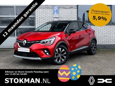 Renault Captur 1.3 Mild Hybrid 140 INTENS | AUTOMAAT |