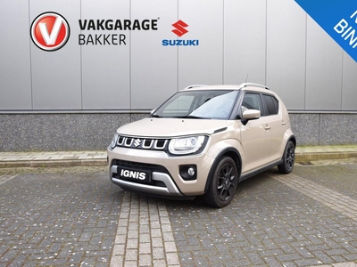 Suzuki Ignis 1.2 Smart Hybrid Style