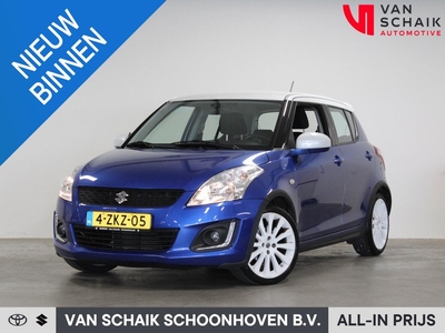 Suzuki Swift 1.2 Dynamic EASSS | Stoelverwarming | Airco | Cruise control | Lichtmetaal | Navigatie