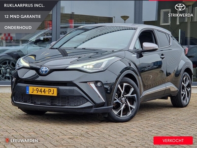 Toyota C-HR 1.8 Hybrid First Edition Slechts 26000 km!! Navigatie | Carplay| Stoelverwarming | Camera