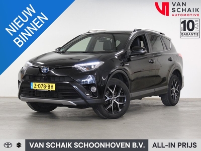 Toyota RAV4 2.5 Hybrid Style | Stuur- & stoelverwarming | Dodehoekdetectie | 360° camera | Navigatie | Ruitenwissers verwarmd