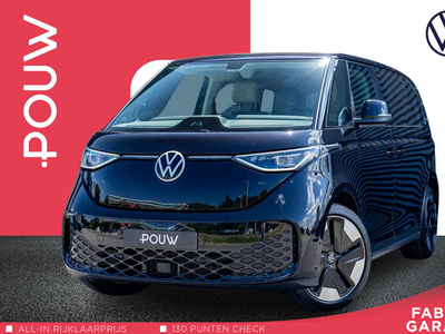 VOLKSWAGEN ID.BUZZ 1st Max 77kWh | Trekhaak Elektrisch Uitklapbaar | Parkeersensoren