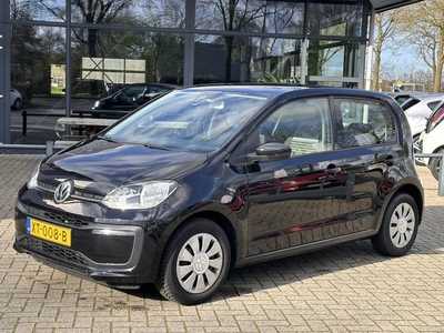 Volkswagen up! 1.0 BMT move up!