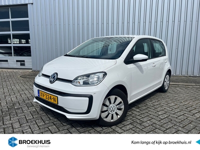 2019 Volkswagen up!