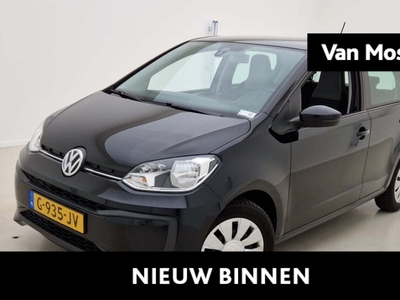 2019 Volkswagen up!