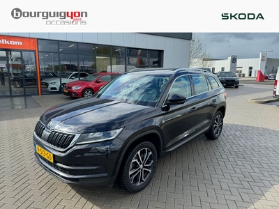 2020 Škoda Kodiaq