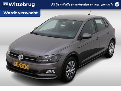 2020 Volkswagen Polo