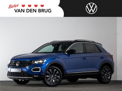 2020 Volkswagen T-Roc