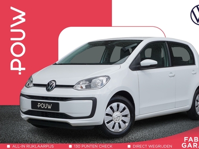 2021 Volkswagen up!