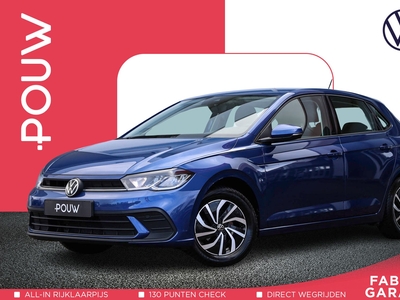 2022 Volkswagen Polo