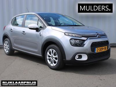 Citroen C3 1.2 PureTech You NIEUW OP=OP